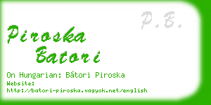 piroska batori business card